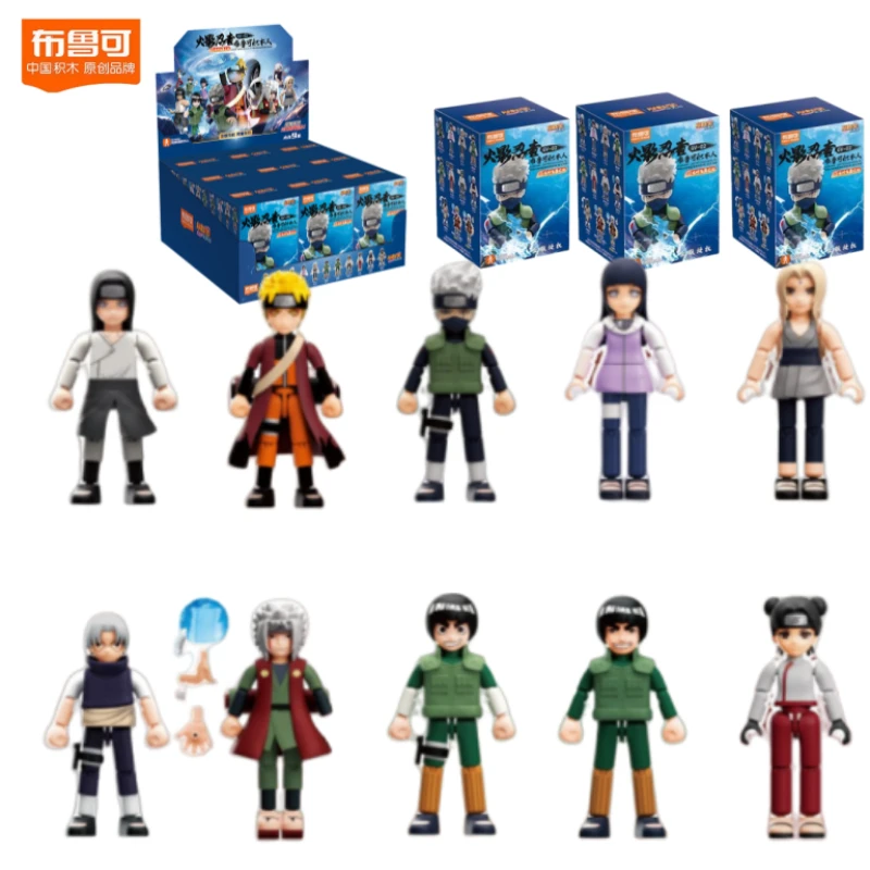 بلوك ناروتو صندوق أعمى نموذج الجسيمات الصغيرة بنة التجمع لتقوم بها بنفسك لغز لعبة نموذج الأطفال هدية عيد ميلاد اللعب حلية