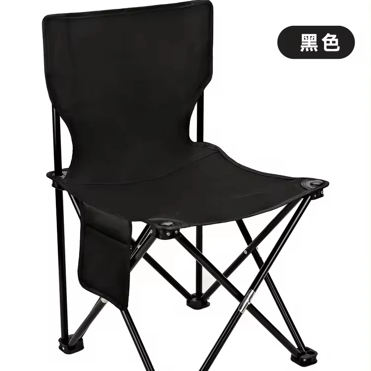 

Outdoor Folding Camping Chair Low Seat Foldable High Quality Portable Fishing Chair Easy-Carrying Beach Chair