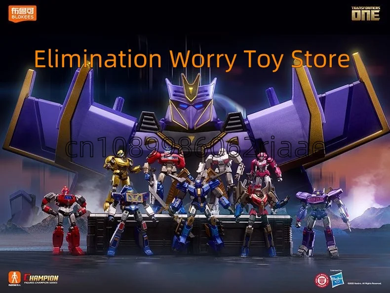 NEU Blokees Transformers One Classic Class Megatronous Prime Zusammengebaute Modellbausatzfiguren Bewegliches Modell Blokees Roboterbausatzfigur