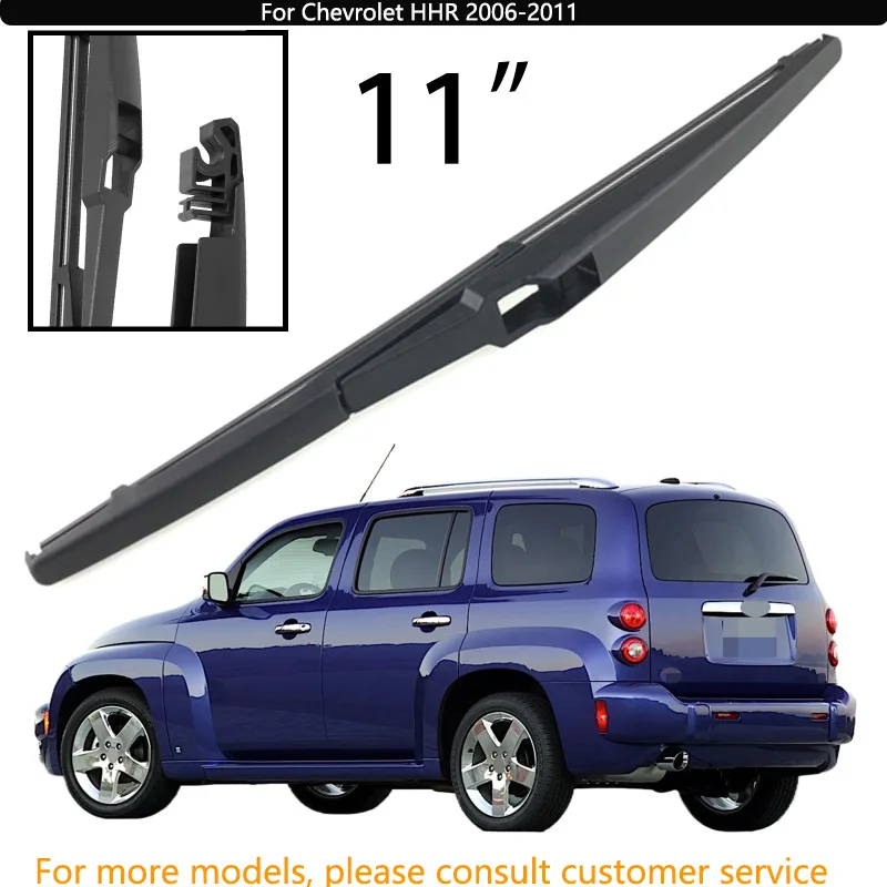 

For Chevrolet HHR 2006-2011 Car Accessories 11" Rear Windshield Windscreen Washer Wiper Blade