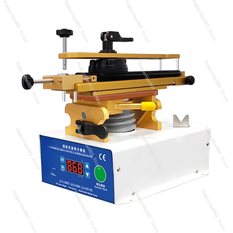 Youyida Curved Screen Rotary Separator, Mobile Phone Repair, Heating Table, Split Screen Machine