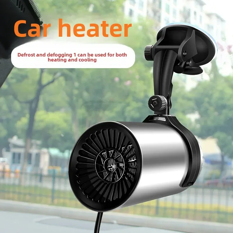 New Portable Car Heater Cylinder Heater 12v High Power Heater Windshield Defogger Defrost Heater Heating Cooling Fan Auto Parts