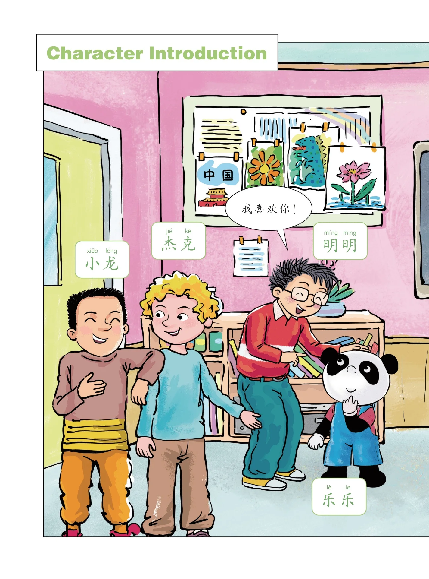 thumb