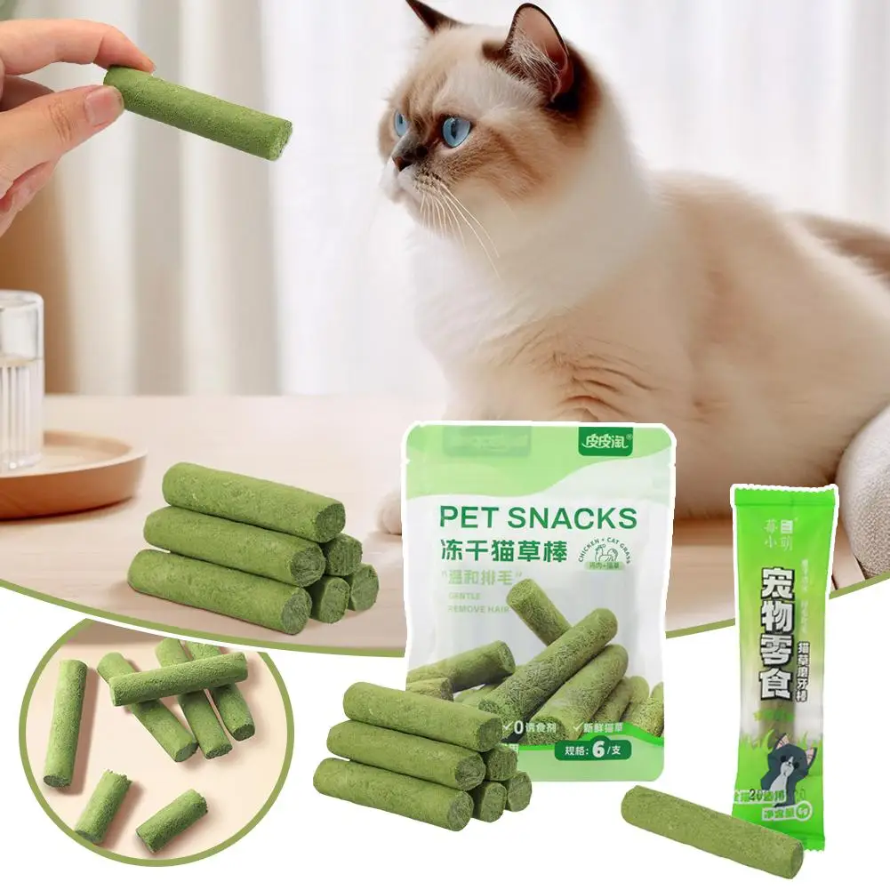 Palo de molienda de dientes de hierba para gatos, aperitivos para mascotas, Bola de Pelo de bebé a gato, fila para comer, palos listos para gatos, eliminación de limpieza de dientes, K2W3, 1/6 Uds.