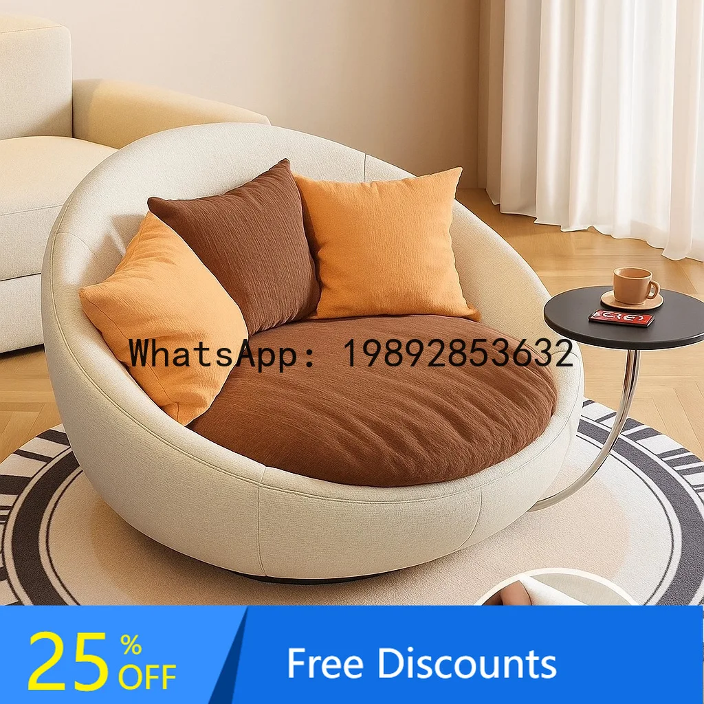 CZ Modern Single Sofa Chair Living Room Balcony Study Retro Eggshell Sofa Rotatable Recliner