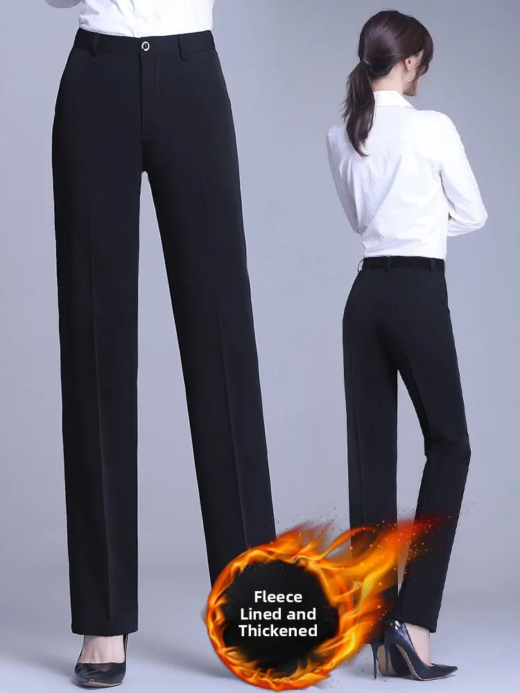 

Утепленные флисовые брюки прямого кроя с высокой талией и широкими штанинами для осени и зимы, профессиональные деловые повседневные черные длинные брюки