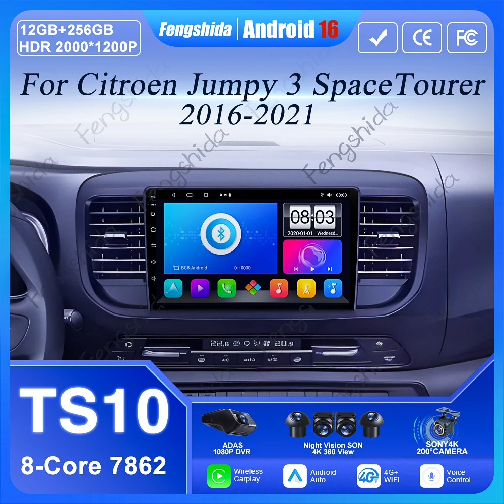 Car Radio Android 16 For Citroen Jumpy 3 SpaceTourer For Peugeot Expert 3 For Toyota Proace 2016 - 2021 GPS Navigation Screen 2K
