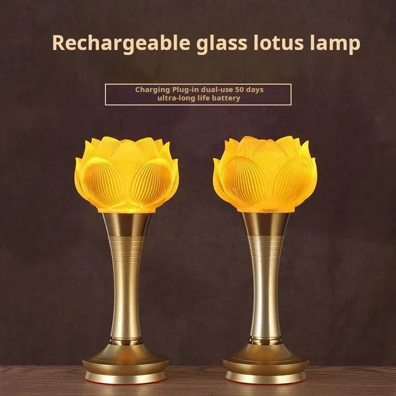 New rechargeable lotus lamp Guanyin Bodhisattva Buddha lamp Buddhist hall lighting LED colorful glass long-burning lamp