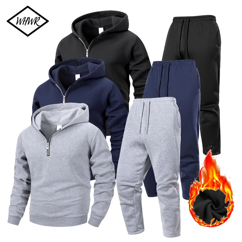 

2026 Autumn/Winter Men's jogging Fitness sportswear Set Fashionable Casual Long-sleeved Sweatshirt & Casual Pants 2-piece Sets