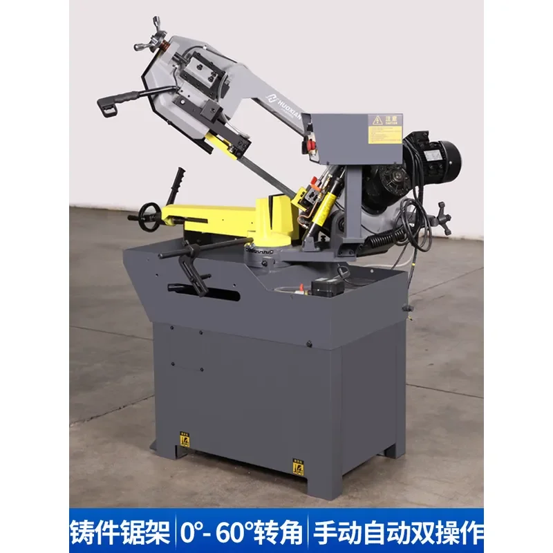 for Band Saw Horizontal Woodworking Cable Stainless Steel Metal Cutting Miter Multi Angle Band Saw Cutting Machine