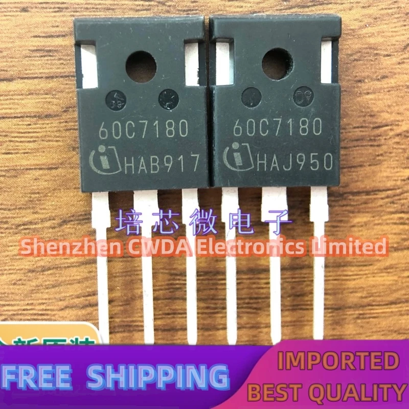 10PCS-20PCS  60C7180  IPW60R180C7 650V 45A TO-247 In Stock Can Be Purchased 