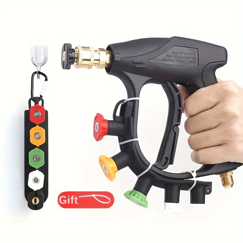 M22-14 High Pressure Car Wash Gun, 1/4