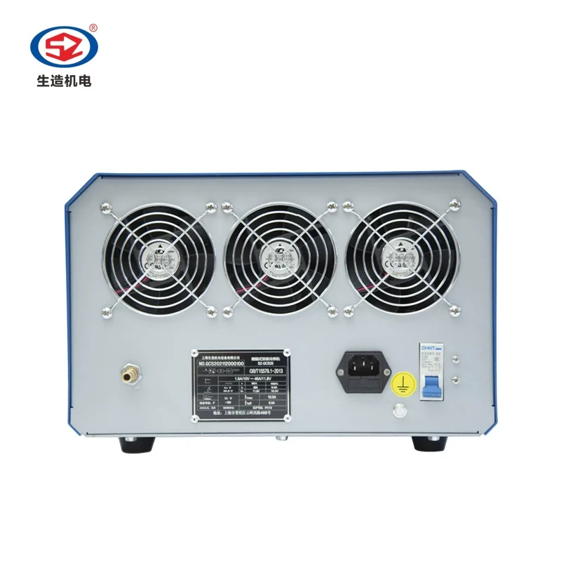 SZ-GCS20 Energy-storage dual-core cold welding machine high speed aluminum steel iron copper welding machine no deformation