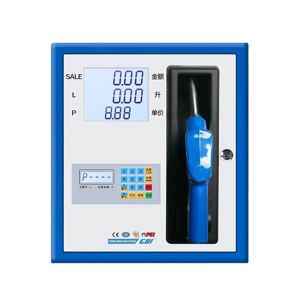 High Quality Mini Fuel Dispenser for Gas Station DC 12V 24V Portable Diesel Dispenser Pump