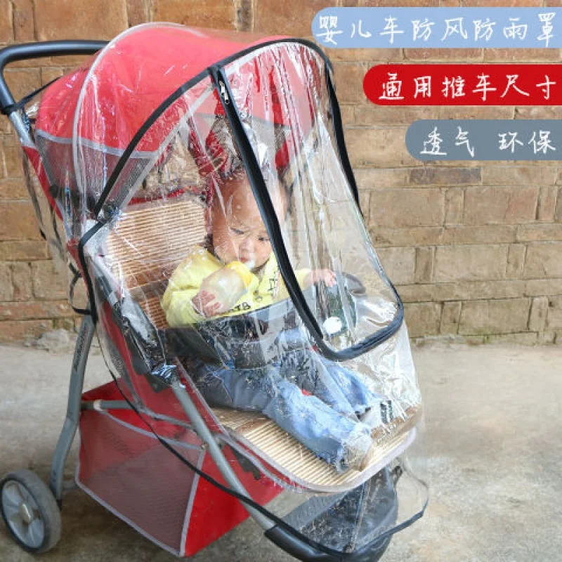 Baby Carriage Rain Cover Stroller Rain Cover Universal Large Size Windshield Stroller Umbrella Car Perambulator Raincoat Good Ch