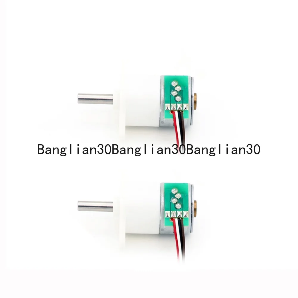 SM1543GB380 Instrum…