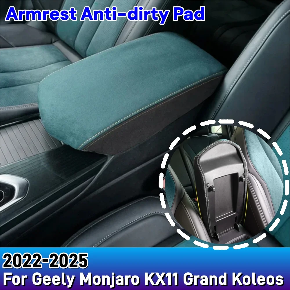 

For Geely Monjaro KX11 2022-2024 Grand Koleos 2025 Car Styling Interior Armrest Anti-dirty Pad Cover PU Leather Suede Accessory
