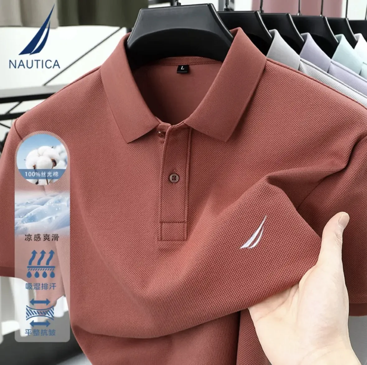 Nautica men's short sleeved summer hot selling collared pure cotton embroidered polo shirt top, outdoor motorcycle riding shirt