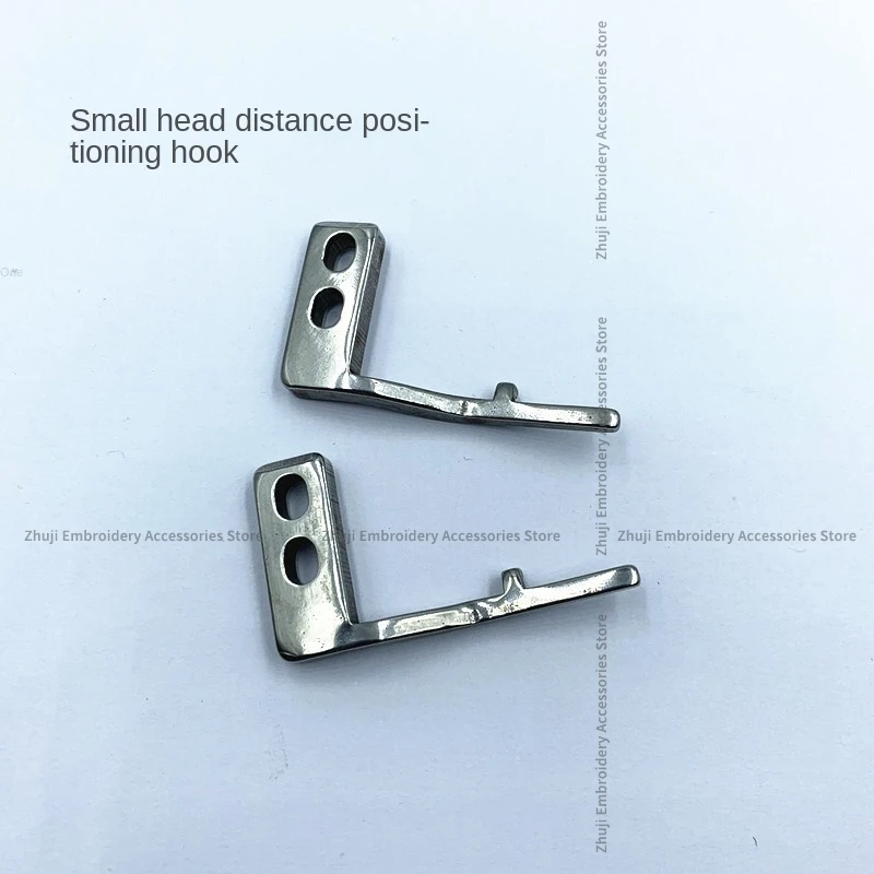 1PCS 159324 Rotary Shuttle Positioning Hook Small Head Distance Positioning Hook and Screw for Computer Embroidery Machine