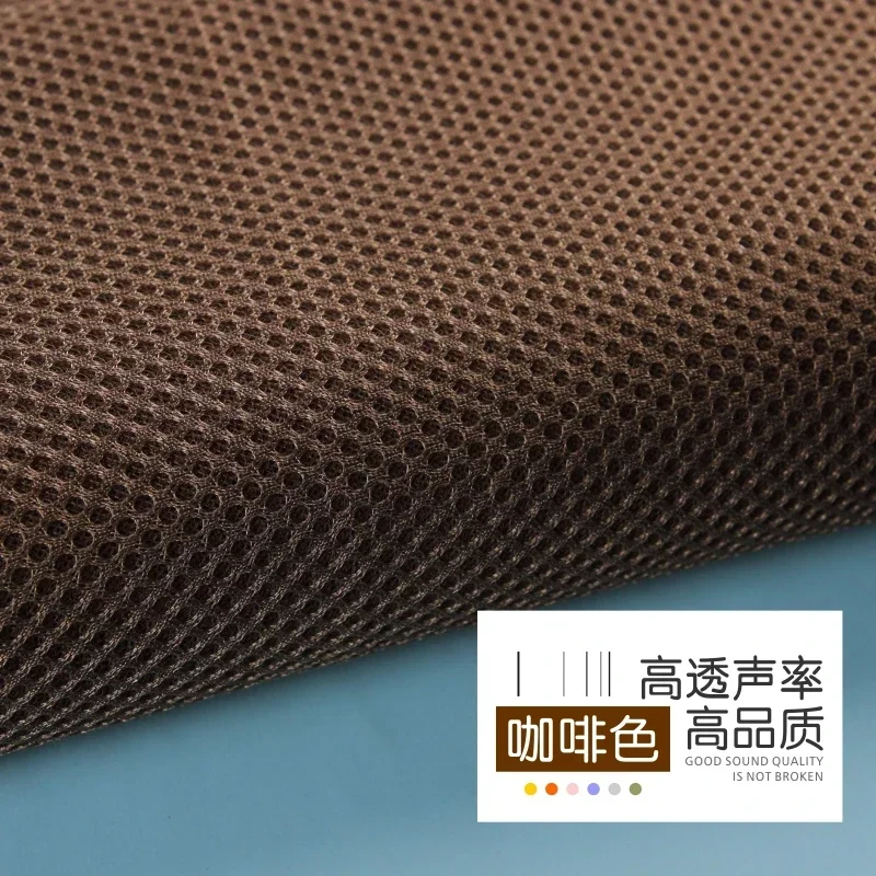 160x45cm/160x200cm Speaker Mesh Cloth Dustproof Soundproof Net Cover Gille Fabric Dust Cloth Filter Protective AccessorieTJ8690 image 3