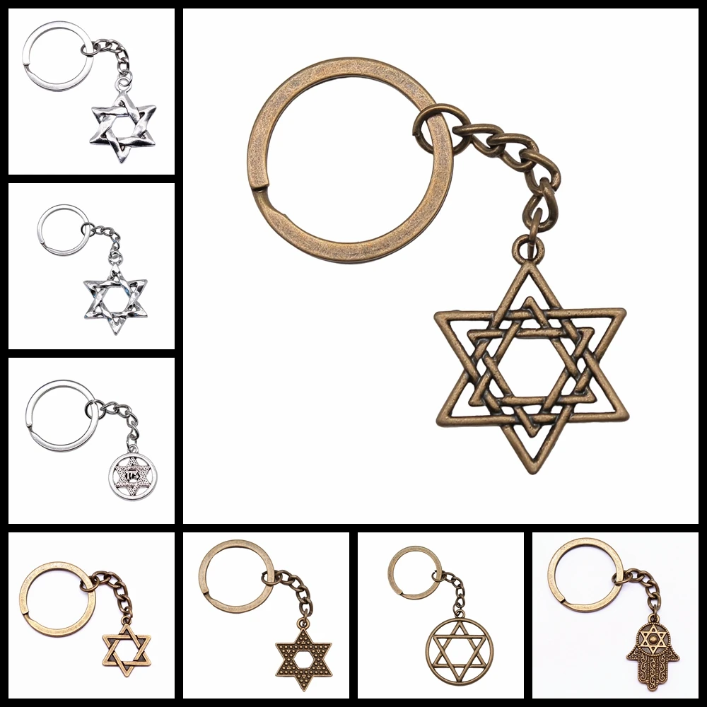 Creative Party Jewelry Accessories Gift Keychain DIY Metal Holder Chain Star of David Keyring