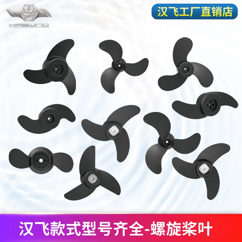 Marine propeller accessories 20 pounds to 130 pounds 5 outboard machine propeller blade