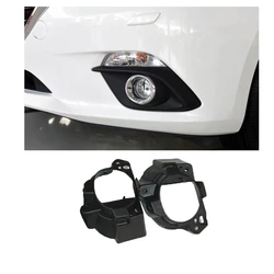 2 Piece Lamp Supports for Mazda 3 Front Clearance Light Bracket for Axela 2014-2017 Front Bumper Lamp Support