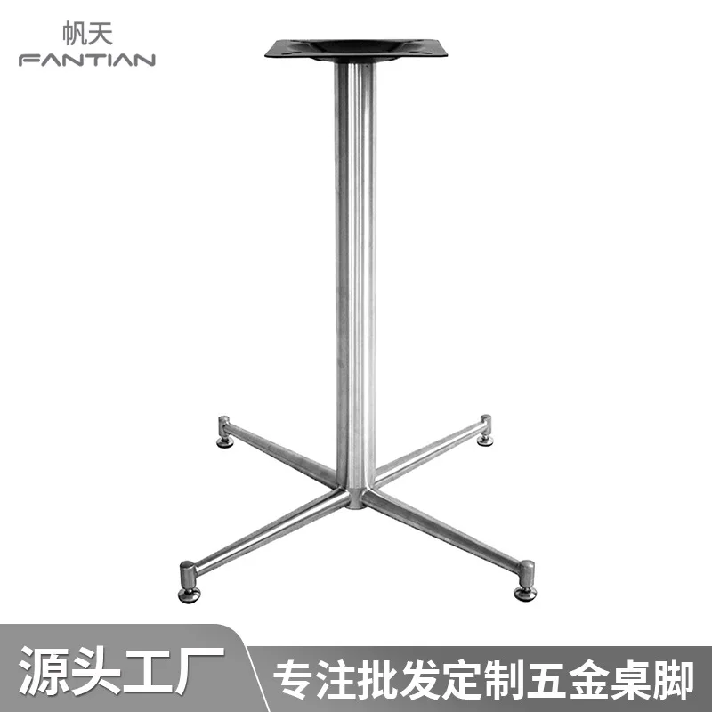 

Simple stainless steel table foot foot bracket leg marble base cross leg steel frame wholesale