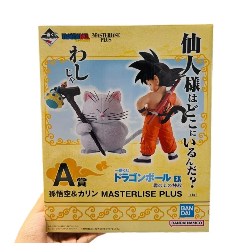 In Stock Bandai Dragon ball Ichiban EX Temple Above the Clouds Son Goku Korin Karin Anime Figure Model Toys Collectible Gifts