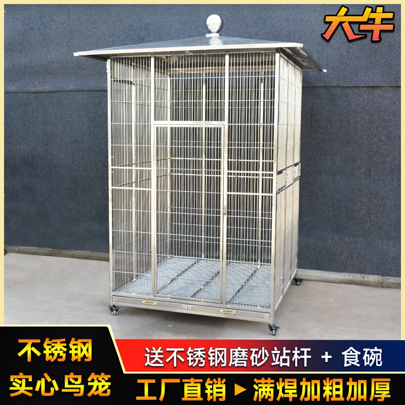 Stainless steel bird cage large parrot cage tiger skin cockatoo solid bold outdoor home