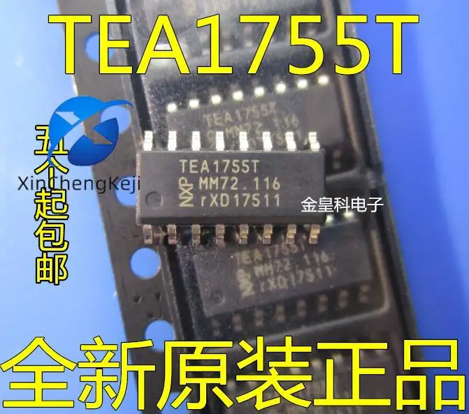 

2 шт. оригинальный новый TEA1755T TEA1755 SOP16 ЖК-выключатель питания