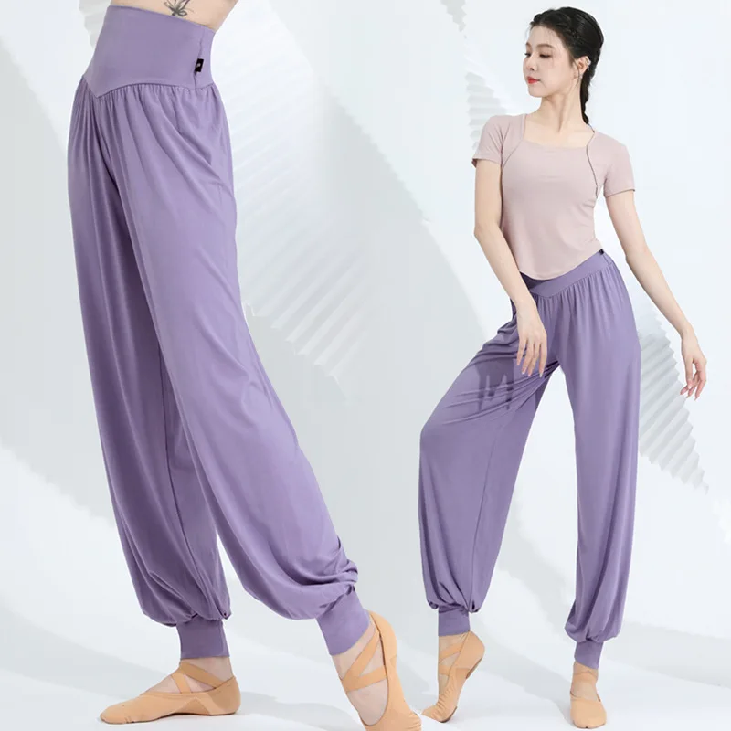 

Dance pants, classical dance practice clothing, women's pants, adult Chinese dance clothing, modern dance, modal lantern pants