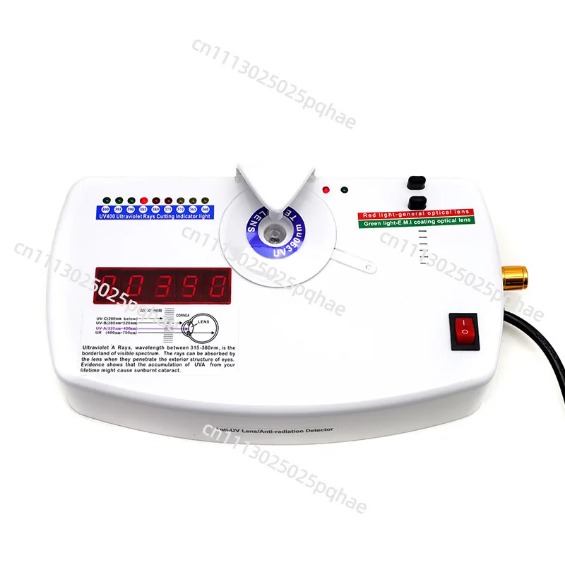 UV400 Optical Lens Tester, Anti-UV Radiation Resistance Detector UV Measuring Instrument for Lens Testing