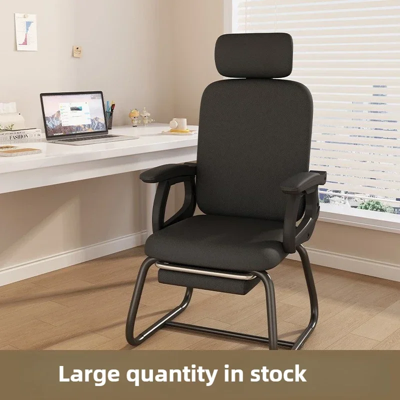 Multi-functional Computer Chair Sedentary Comfortable Office Chair Home Student Study Desk Chair Ergonomic Desk Chair Back Chair