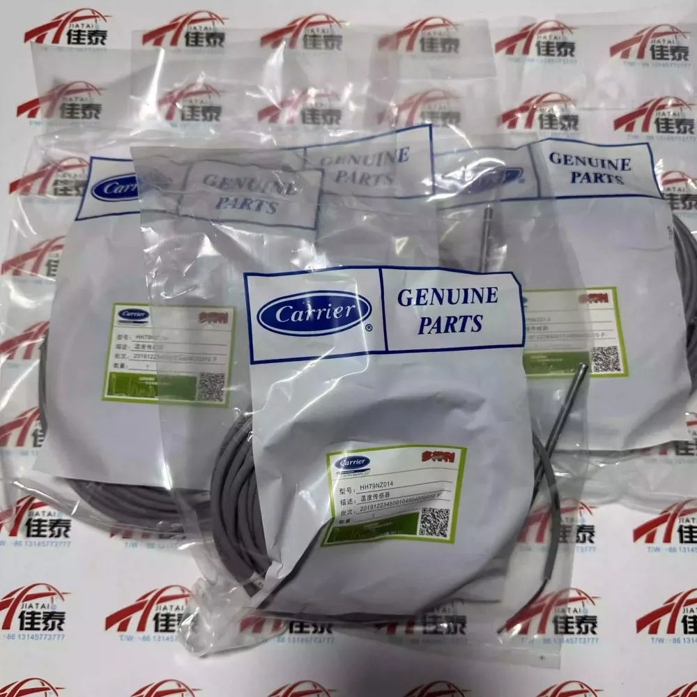 New for HH79NZ014 Carrier central air conditioning accessories temperature sensor probe HH79NZ014 water temperature sensor