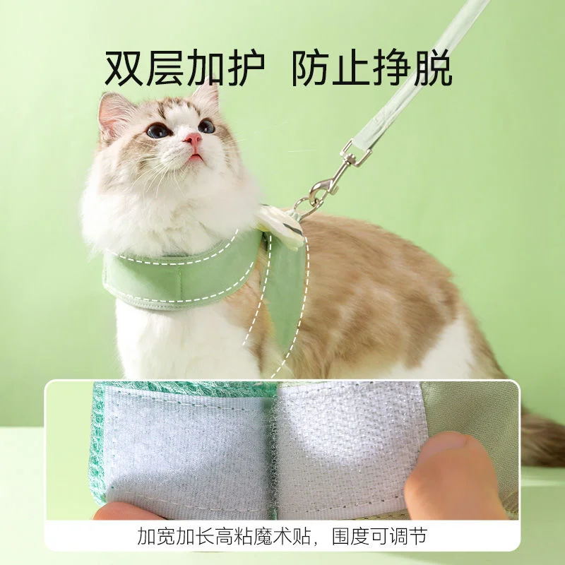Cute Cat Traction Rope Angel Wings Anti Breakaway Special Walking Rope For Cats And Dogs Adjustable Cat Rope Pet Traction