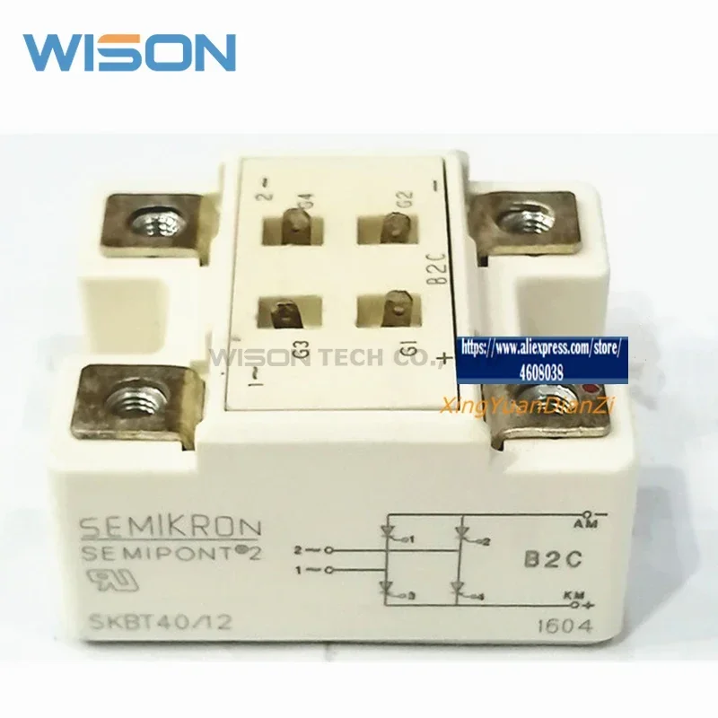 Skbt40/12 /14/16新品オリジナルモジュール