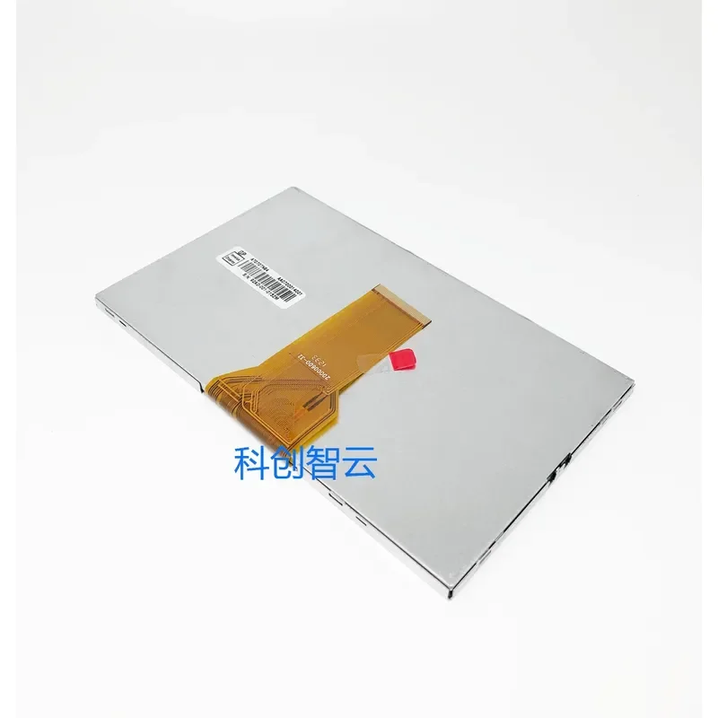 for Kinco ET070 MT070EC TE MT4400 MT4434T LCD Display Touch Screen Panel Replacement Part