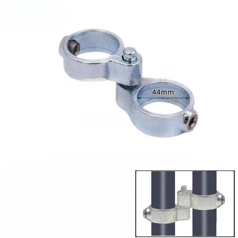 Suitable for 42mm 1.2-inch Galvanized Steel Pipe Iron Connector Guardrail Fence Naughty Tube Welding Free Fixing Part