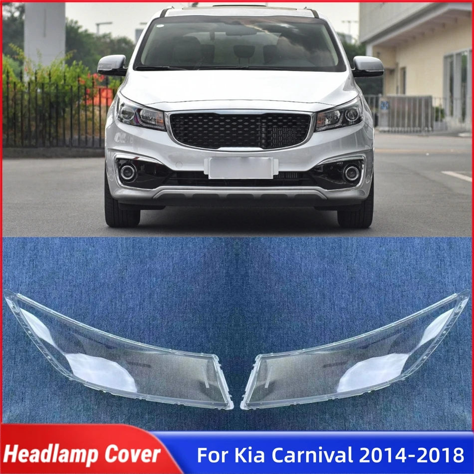 

Для Kia Carnival 2014-2018: Корпуса фар, абажуры, линзы передних фар, крышки фар