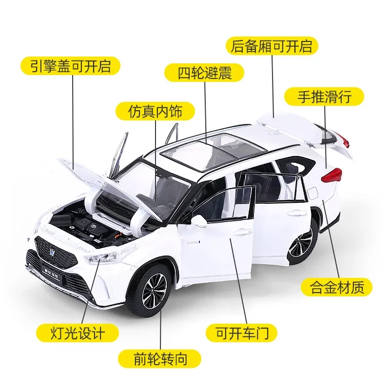 1:32 Toyota CROWN LAND RELEASE Alloy Car Model Diecasts & Metal Toy Car Model Simulation Sound Light Collection Kids Gift A954