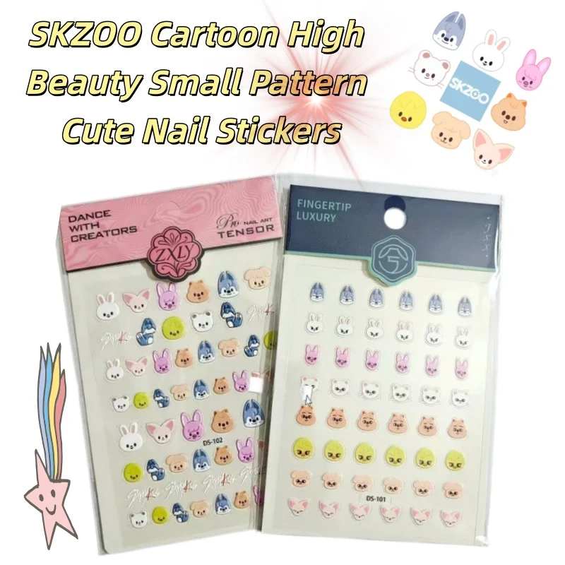 

Наклейки для ногтей SKZOO: мультяшные, красивые, с милыми узорами, классические, водостойкие, самоклеящиеся аксессуары