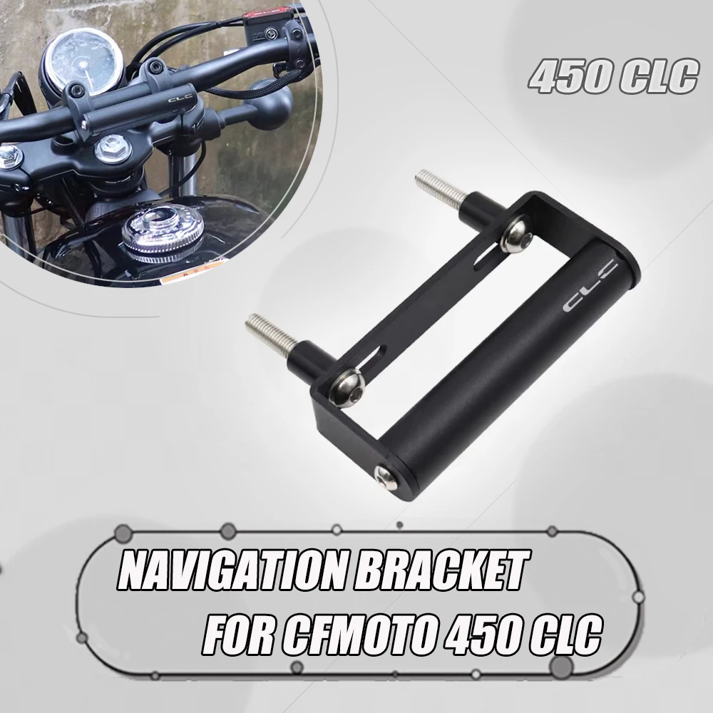 

For CFMOTO 450CL-C 450CLC Modified Accessories Mobile Phone Navigation Bracket Multi-function Car Front Extension Rod