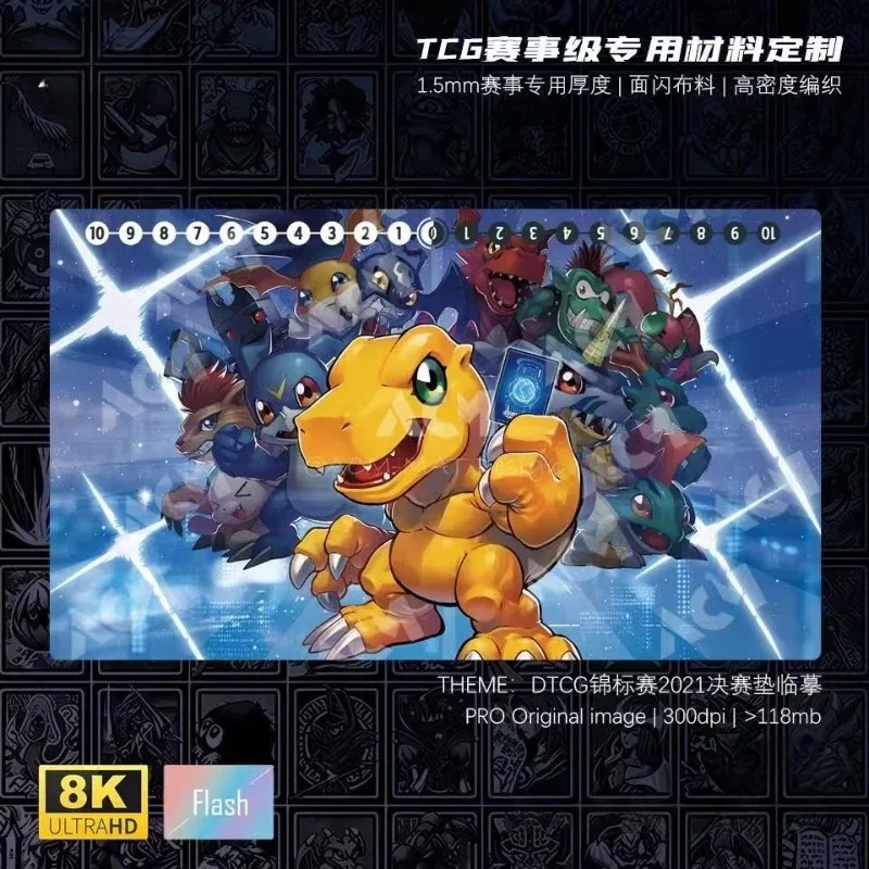 

DTCG Digimon Championship 2021 Finals DIY Duel Plate Playmat 600x350x1.5mm Greymon Agumon Single Rubber Board Game Mat Toy Gift