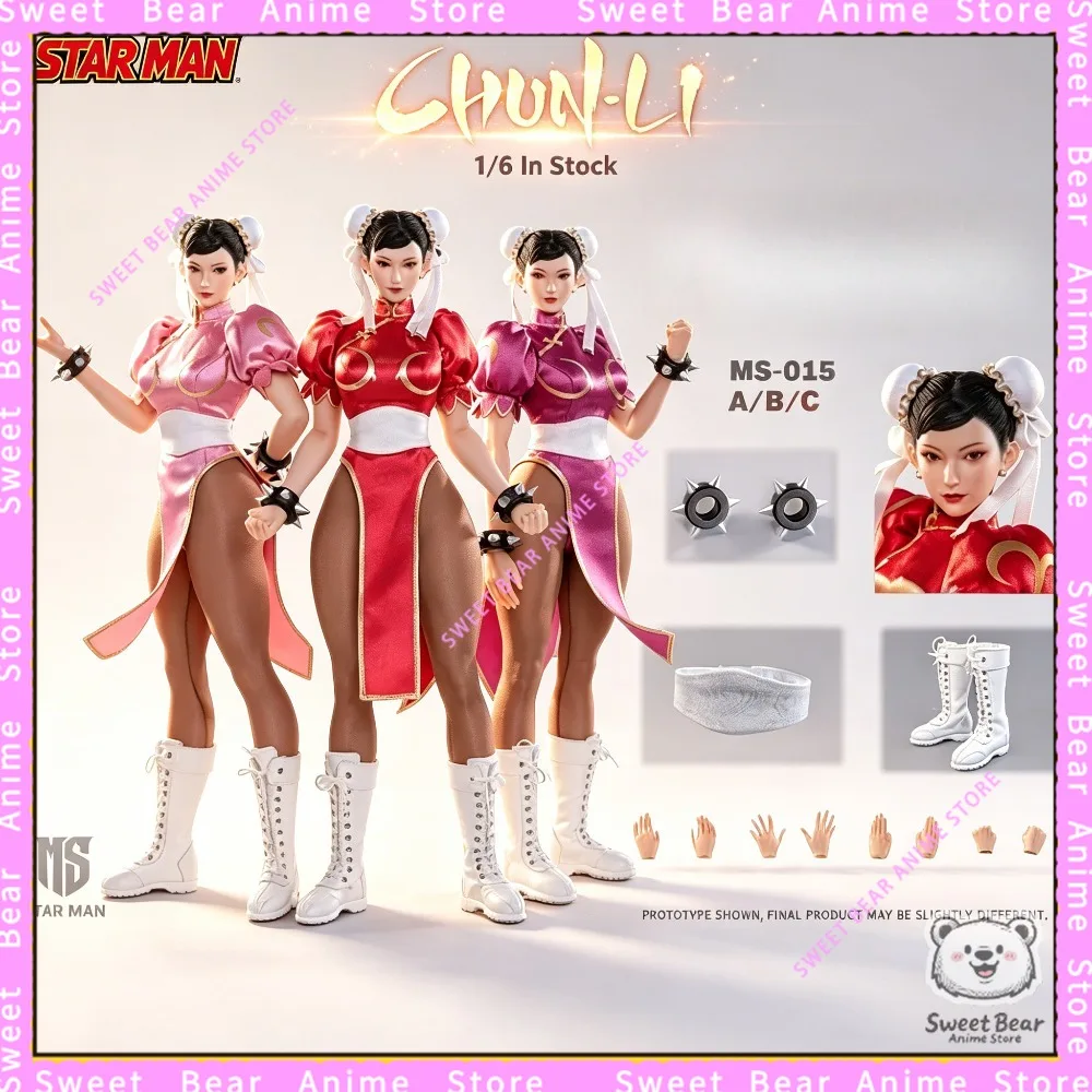 

В наличии: Фигурка STAR MAN MS-015 Чун-Ли в стиле Чонгсам из Street Fighter, масштаб 1/6, аниме-модель, модная коллекционная игрушка, настольная кукла