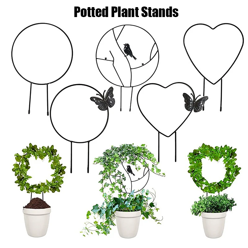 【P】Garden Plant Support Stake Stand Round Vine Climbing Rack Ironheart-Shaped Flower Plant Trellis Support Frame Garden Decor