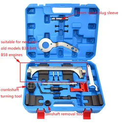 Camshaft Alignment Timing Tool Kit for BMW Mini B36 B37 B38 B46 B47 B48 B58 F20 F21 F30 F31 F48 F54 F55 F60 G20 G30