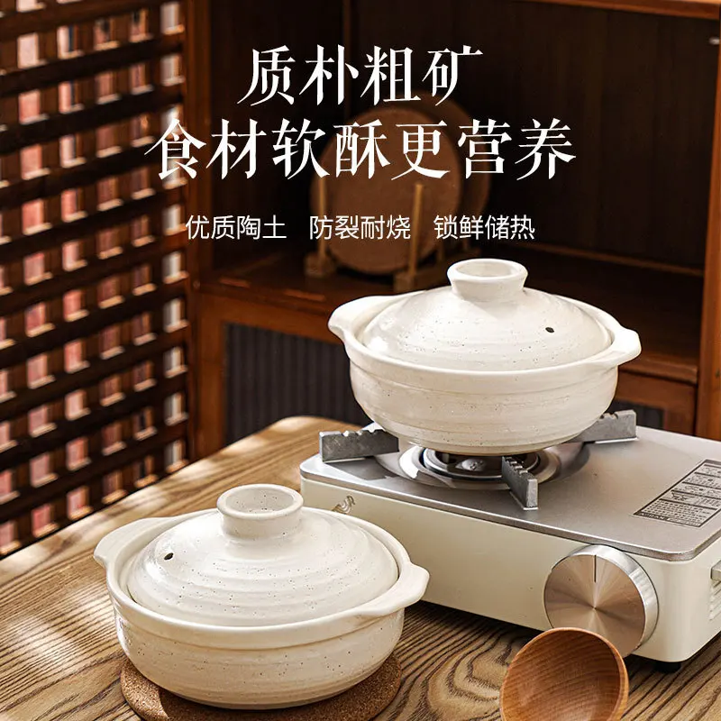 Japanese Style Ceramic Casserole Little Pan Rice One Person Soup Casserole Rice Noodles Pot