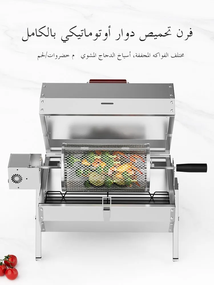 ポータブル厚型無煙bbqグリル屋外キャンプ旅行用木炭バーベキューピット家庭用小型折りたたみグリル