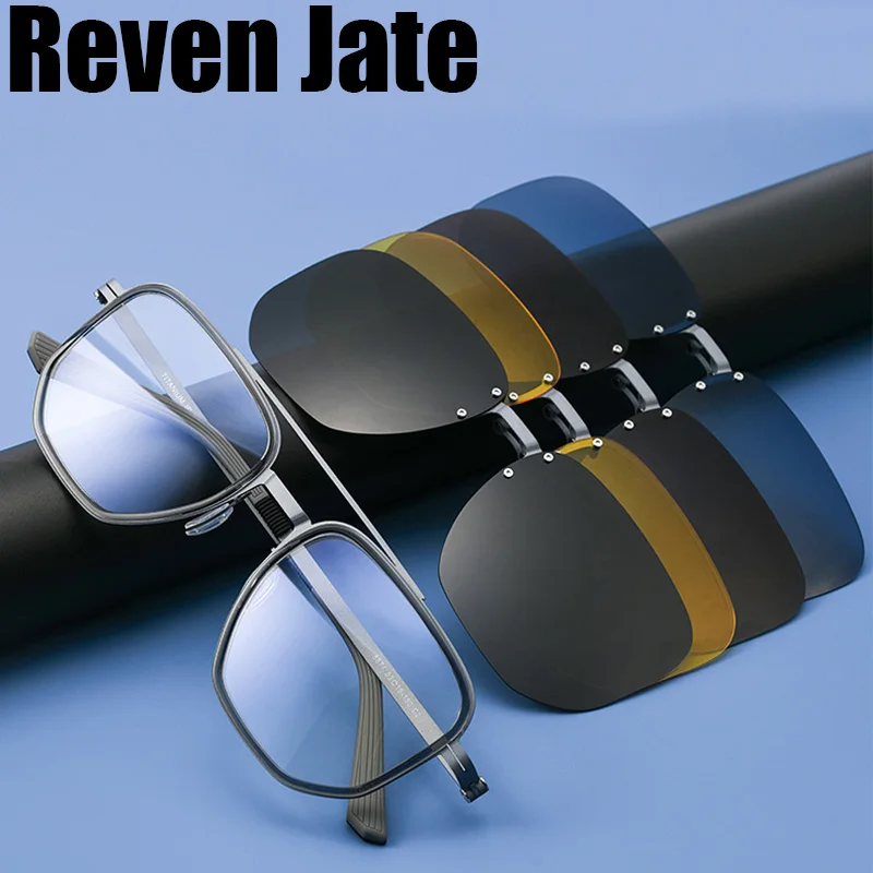 Reven Jate 8871 Polarized Sunglasses Men Women 4 In 1 Magnetic Clip On Glasses Titanium Optical Eyewear Frames Eyeglasses